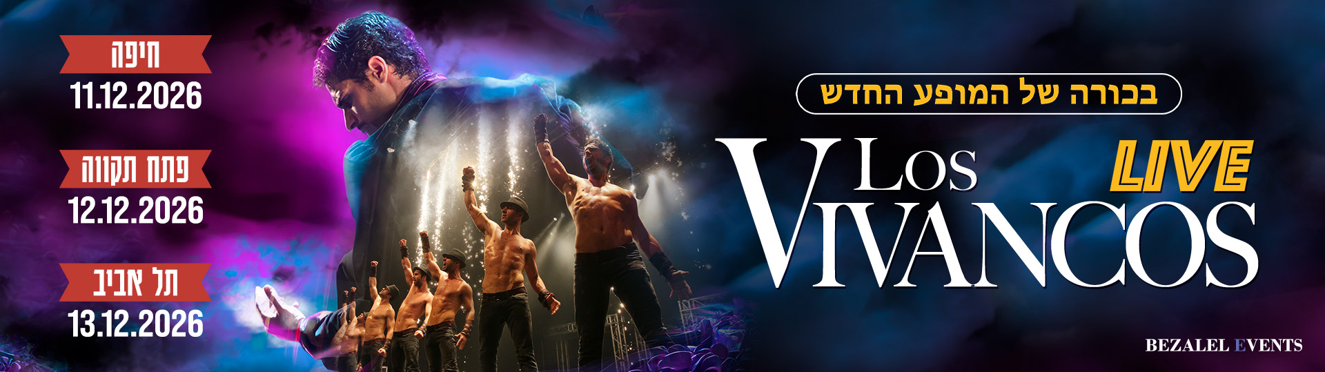 Los Vivancos — LIVE