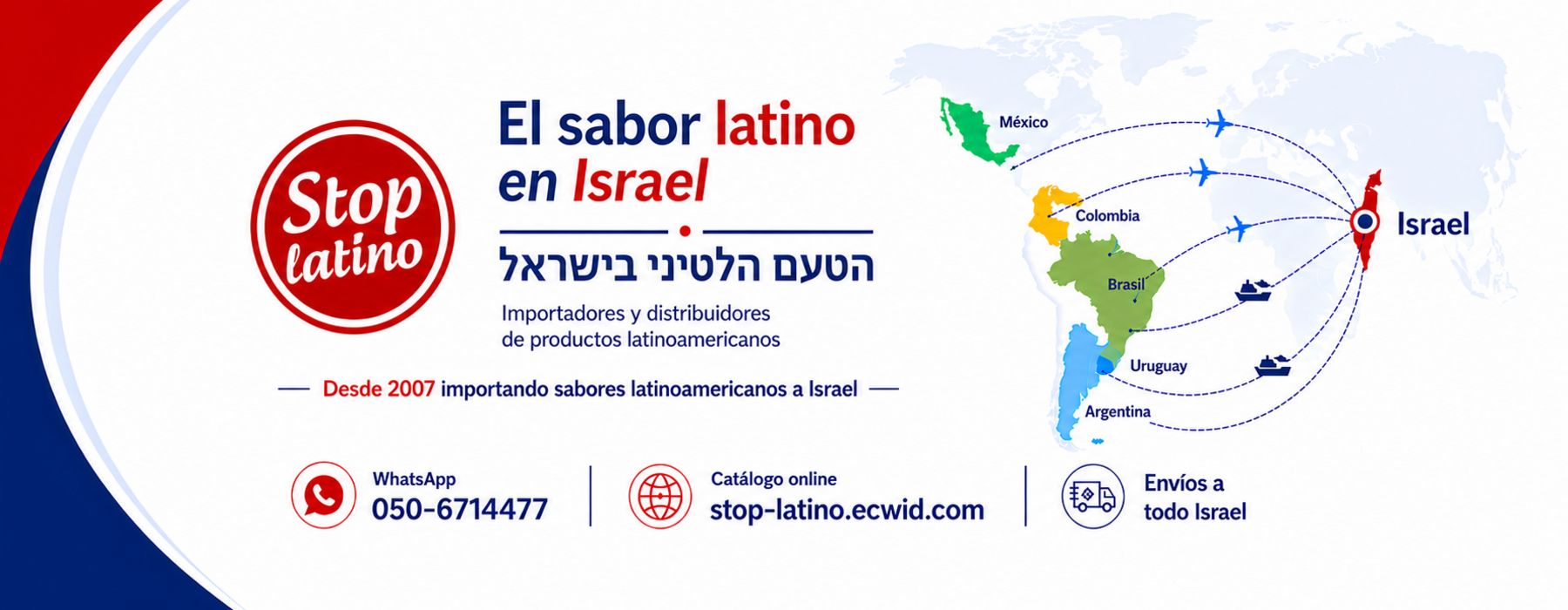 Logo de Stop Latino